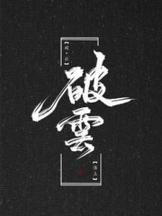 男人女人做事网站